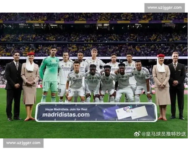 德比赢球!赫伊森父子鸣笛与皇马球迷共庆